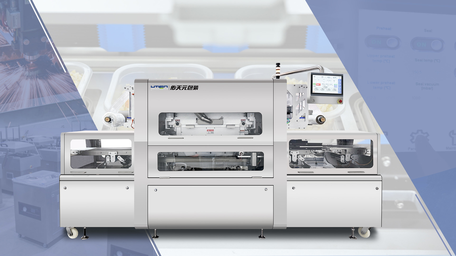 <span>since 1994</span>砥礪至今